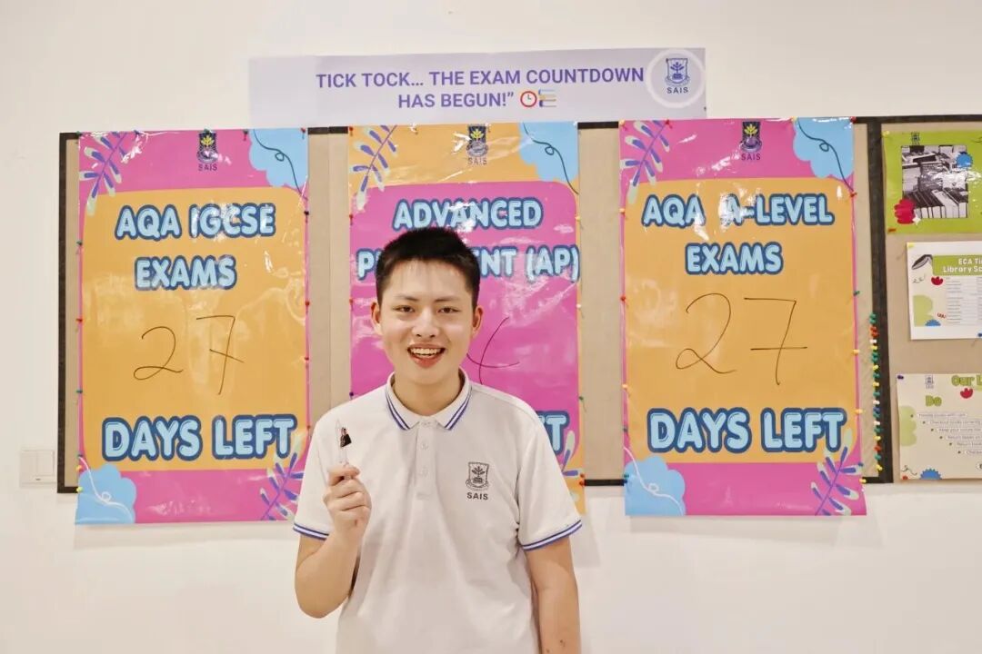 深美骄傲：哈利同学14科AP满分大满贯